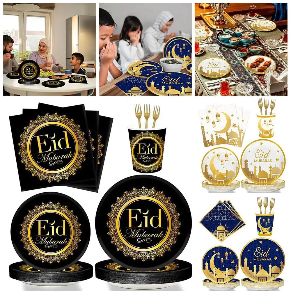 10Pcs Home Muslim Islamic DIY Paper Cup EID Mubarak Disposable Tableware Paper Plate
10Pcs Home Muslim Islamic DIY Paper Cup EID Mubarak Disposable Tableware Paper Plate