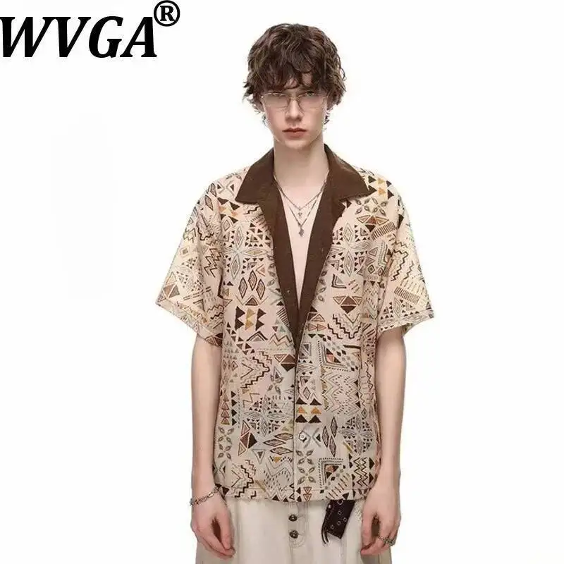 WVGA 2026 Summer New Men American Style Cuban Collar Patchwork Color-block Short Sleeved Shirt Niche Chic Casual Tops Ins W24323
WVGA 2026 Summer New Men American Style Cuban Collar Patchwork Color-block Short Sleeved Shirt Niche Chic Casual Tops Ins W24323