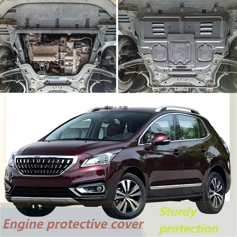For Peugeot 3008 2013-2019 1.6T Vehicle Specific Splash Resistant High Quality Engine Protection Cover Lower Mudguard
For Peugeot 3008 2013-2019 1.6T Vehicle Specific Splash Resistant High Quality Engine Protection Cover Lower Mudguard