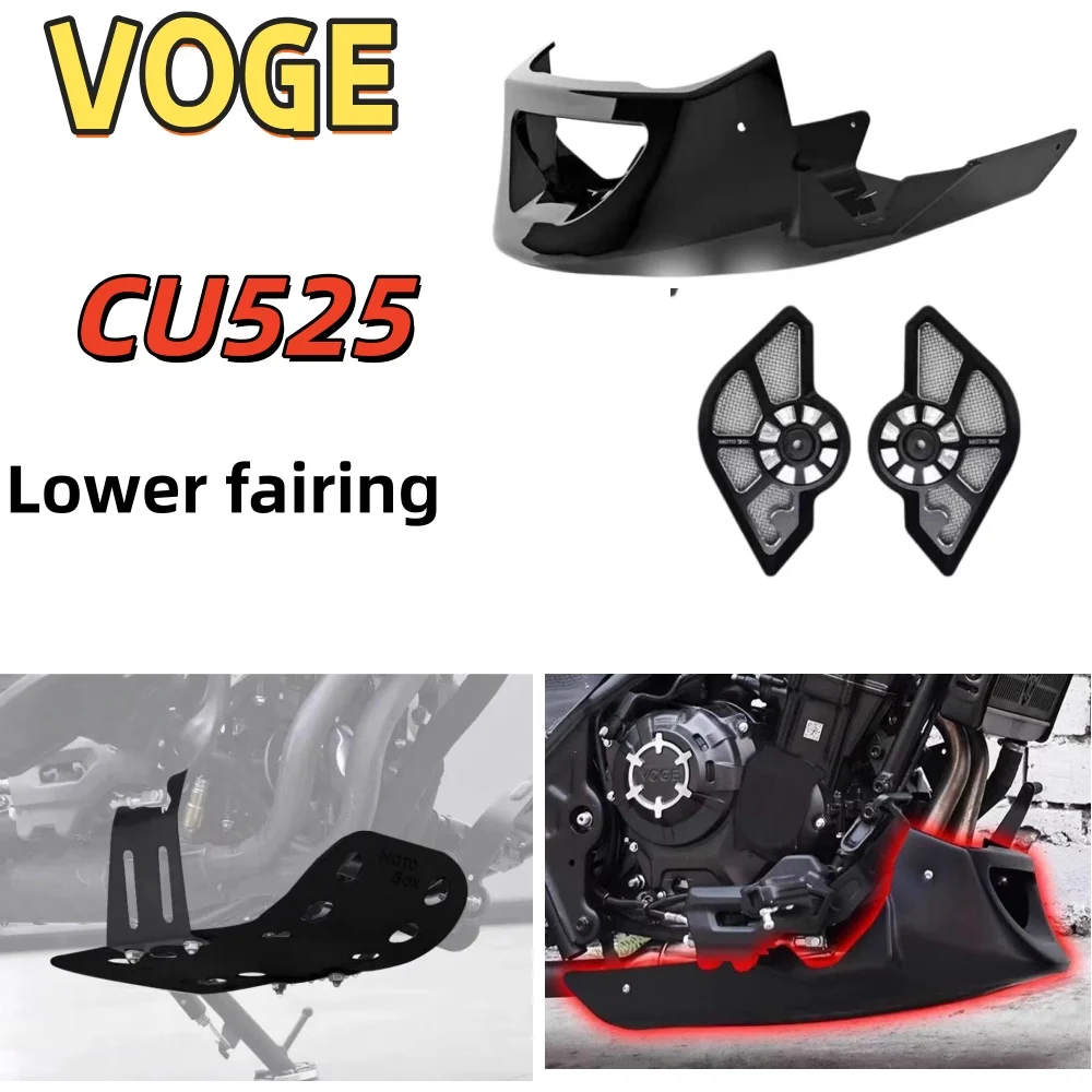 Loncin VOGE CU525 Modified Fighter Jet Underbody Flywheel, Engine Guard Plate, Base Support, Decorative Chassis Protection
Loncin VOGE CU525 Modified Fighter Jet Underbody Flywheel, Engine Guard Plate, Base Support, Decorative Chassis Protection