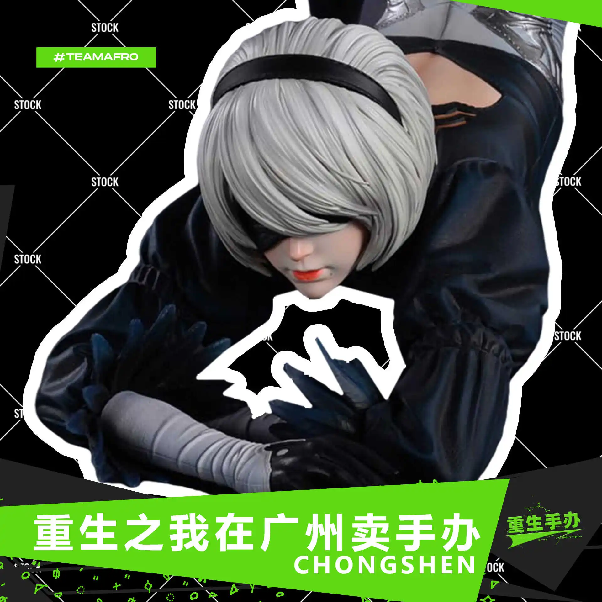 In Stock Lying Tifa 2B A2 Figure NieR Automata Yorha No. 2 B Type GK Model Toy Gift Collection
In Stock Lying Tifa 2B A2 Figure NieR Automata Yorha No. 2 B Type GK Model Toy Gift Collection