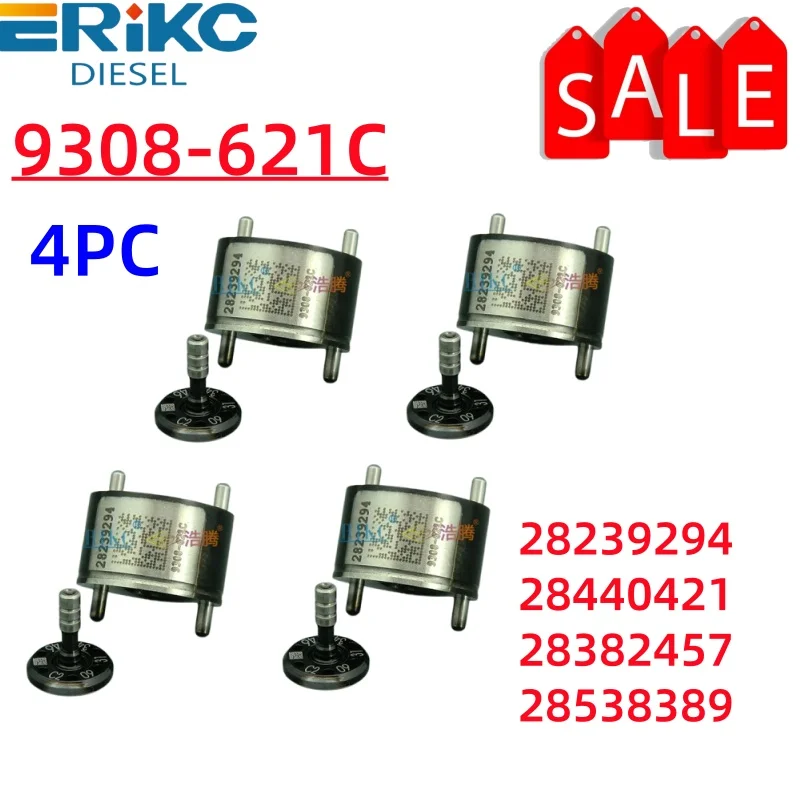 ERIKC 9308-621C 28239294 28440421 28382457 28538389 For Delphi Euro3 Injectors EJBR02801D EJBR04601D EJBR04701D EJBR02901D
ERIKC 9308-621C 28239294 28440421 28382457 28538389 For Delphi Euro3 Injectors EJBR02801D EJBR04601D EJBR04701D EJBR02901D