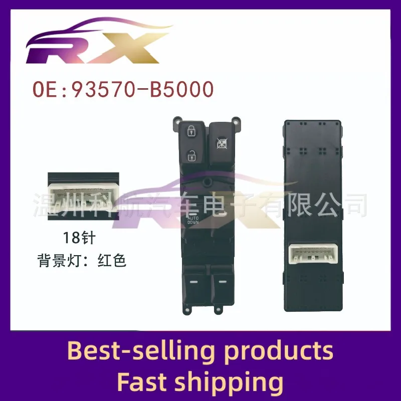 93570-B5000 for Kia K3 low window control button assembly glass lift switch button
93570-B5000 for Kia K3 low window control button assembly glass lift switch button