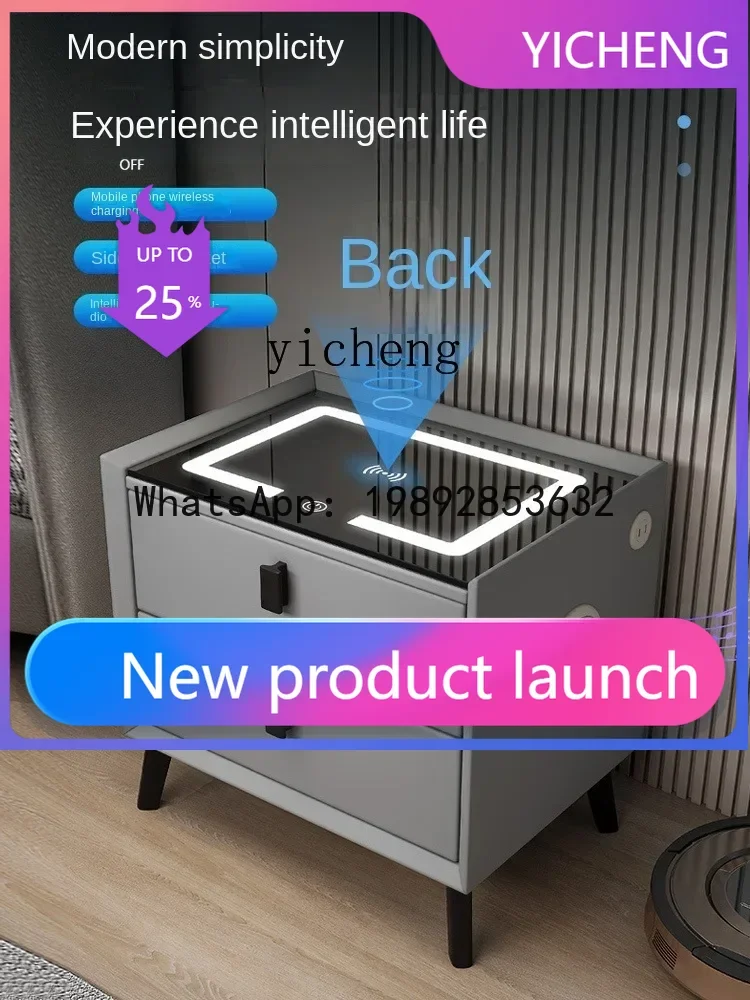 Smart Bedside Table Simple Modern Locker Multifunctional Wireless Charging Fingerprint Lock Bedside Cabinet
Smart Bedside Table Simple Modern Locker Multifunctional Wireless Charging Fingerprint Lock Bedside Cabinet
