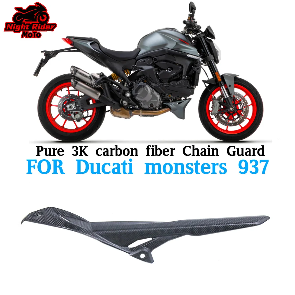 Защита цепи из сухого углеродного волокна 3K, подходит для Ducati Monster 937 2021 2022 2023, аксессуары для модификации мотоцикла
Защита цепи из сухого углеродного волокна 3K, подходит для Ducati Monster 937 2021 2022 2023, аксессуары для модификации мотоцикла