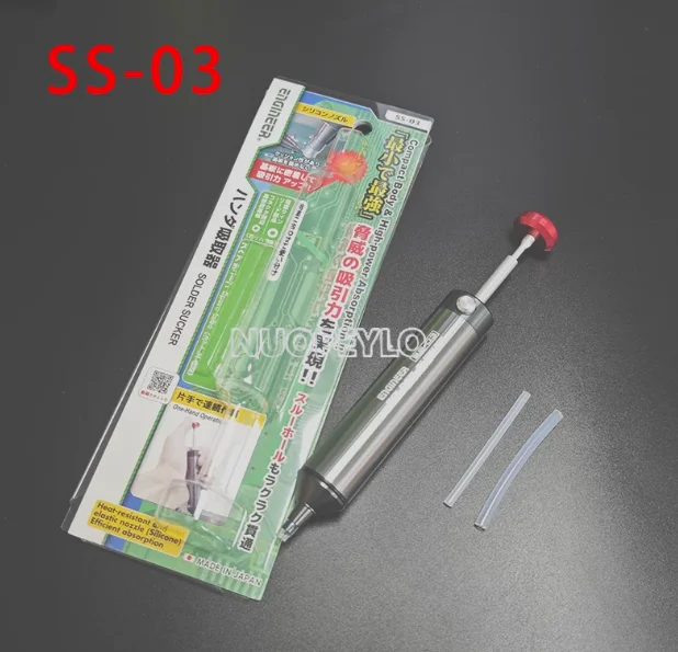 Original Soldering Tool Engineer's New SS-03 Soldering Machine Manual Desoldering Pump SMT Integrated Circuit Soldering Tool
Original Soldering Tool Engineer's New SS-03 Soldering Machine Manual Desoldering Pump SMT Integrated Circuit Soldering Tool