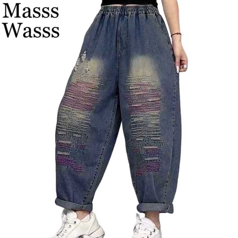 Mass Wasss 2026, весенние модные джинсы с дырками, женские винтажные повседневные джинсовые брюки в стиле панк с цветочным принтом, женские брюки с эластичной резинкой на талии
Mass Wasss 2026, весенние модные джинсы с дырками, женские винтажные повседневные джинсовые брюки в стиле панк с цветочным принтом, женские брюки с эластичной резинкой на талии