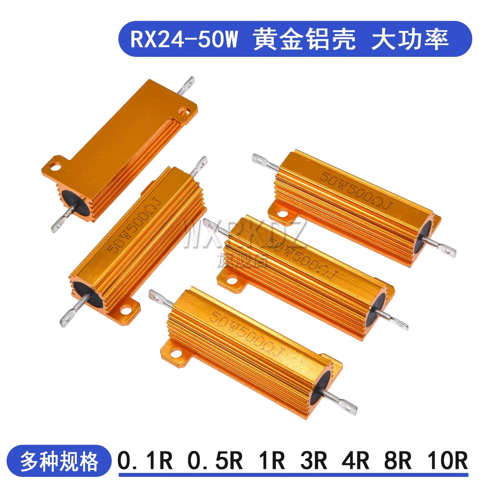 Gold-plated aluminum case resistor RX24-50W, high-power heat sink for 1K, 2K, 3K, 5K, 10K, 20K, 30K, 50K
Gold-plated aluminum case resistor RX24-50W, high-power heat sink for 1K, 2K, 3K, 5K, 10K, 20K, 30K, 50K
