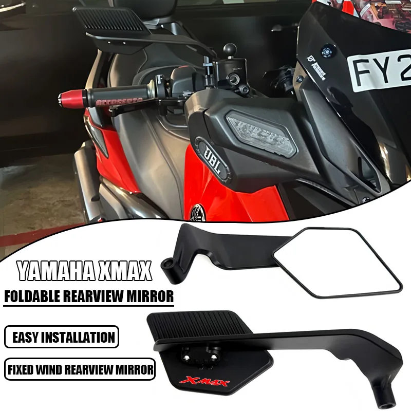 Для YAMAHA XMAX 300 XMAX 400 XMAX X-MAX 125 250 300 400 мотоциклетное крыло с ЧПУ, складное зеркало заднего вида с фиксированным крылом
Для YAMAHA XMAX 300 XMAX 400 XMAX X-MAX 125 250 300 400 мотоциклетное крыло с ЧПУ, складное зеркало заднего вида с фиксированным крылом