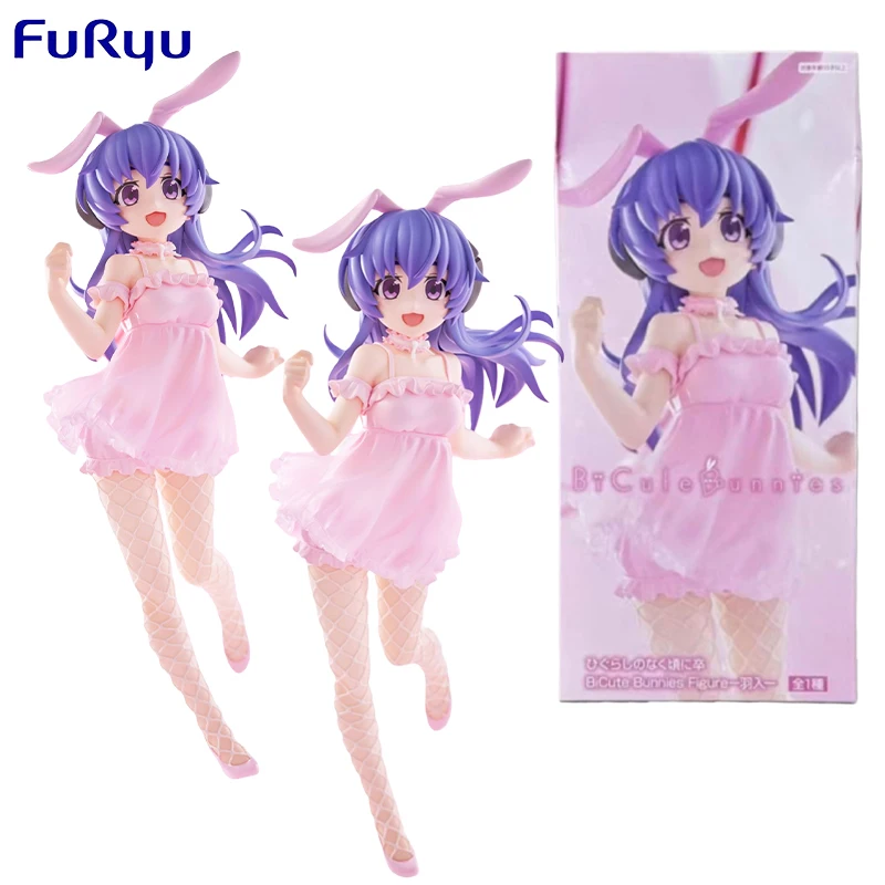 FuRyu Genuine BiCute Bunnies When They Cry Anime Figure Hanyuu Action Toys for Boys Girls Kids Christmas Gift Collectible Model
FuRyu Genuine BiCute Bunnies When They Cry Anime Figure Hanyuu Action Toys for Boys Girls Kids Christmas Gift Collectible Model