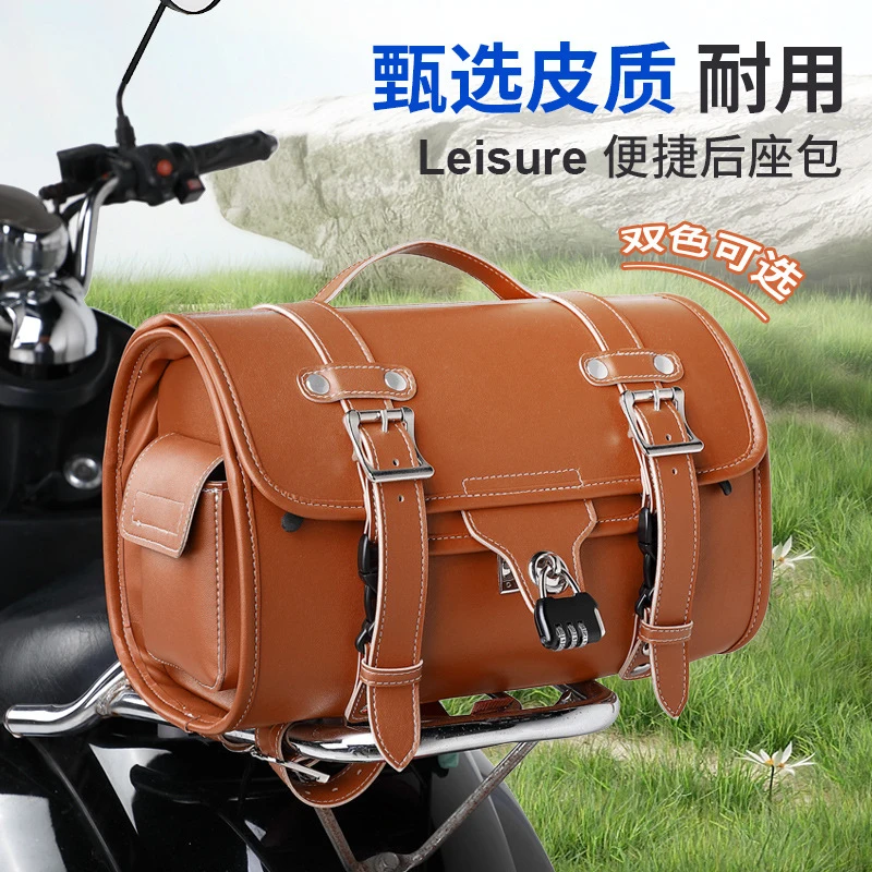 Retro Universal Rear Rack Tail Hanging Bag Scooter Motorcycle
Retro Universal Rear Rack Tail Hanging Bag Scooter Motorcycle