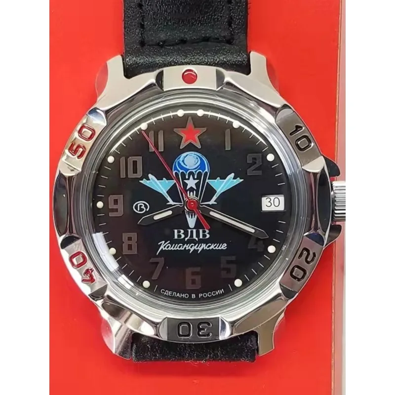 Chrome airborne commander manual mechanical military watch men's watch waterproof luminous
Chrome airborne commander manual mechanical military watch men's watch waterproof luminous