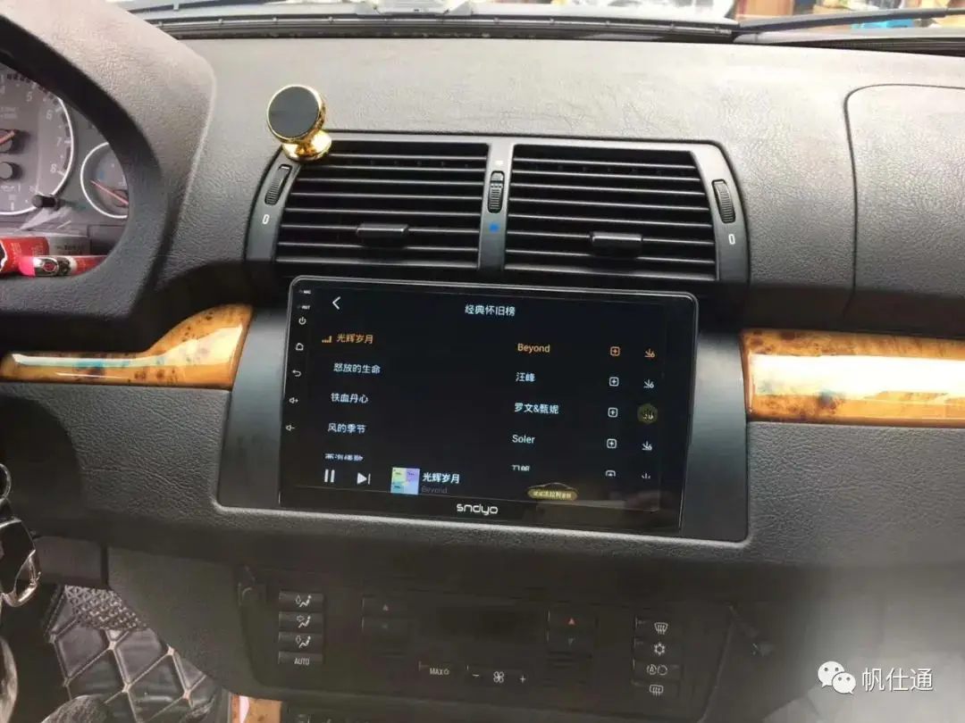 9" For Kia Niro DE 2016-2019 Multimedia Radio Android 16 System BT Carplay Android Auto 2K QLED Screen
9" For Kia Niro DE 2016-2019 Multimedia Radio Android 16 System BT Carplay Android Auto 2K QLED Screen