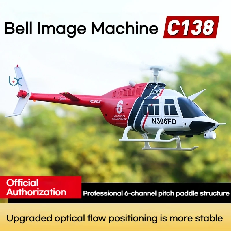 C138 Model Helicopter Optical Flow Positioning Four Channel Single Propeller Simulation Remote-Controlled Aircraft Durable Toys
C138 Model Helicopter Optical Flow Positioning Four Channel Single Propeller Simulation Remote-Controlled Aircraft Durable Toys