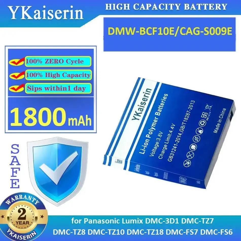 For Panasonic Lumix Dmc-3D1 Dmc-TZ7 Dmc-TZ8 Dmc-TZ10 Dmc-TZ18 Dmc-FS7 Dmc-FS6 1800Mah Camera Battery Safe Dmw-BCF10E Cag-S009E
For Panasonic Lumix Dmc-3D1 Dmc-TZ7 Dmc-TZ8 Dmc-TZ10 Dmc-TZ18 Dmc-FS7 Dmc-FS6 1800Mah Camera Battery Safe Dmw-BCF10E Cag-S009E