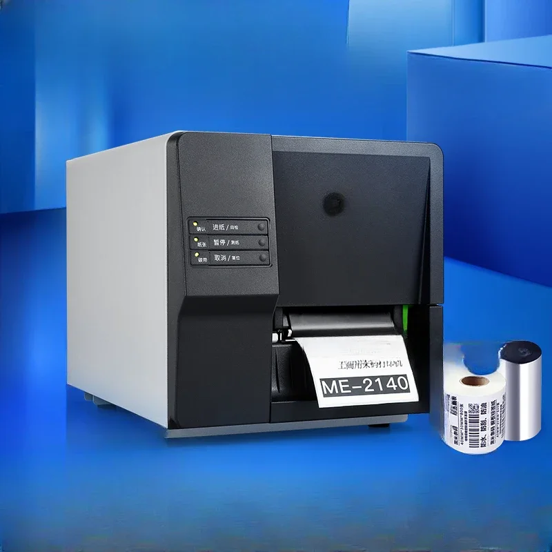ME2140/3140 industrial grade label printer, thermosensitive paper, self-adhesive sticker, clothing qualification
ME2140/3140 industrial grade label printer, thermosensitive paper, self-adhesive sticker, clothing qualification