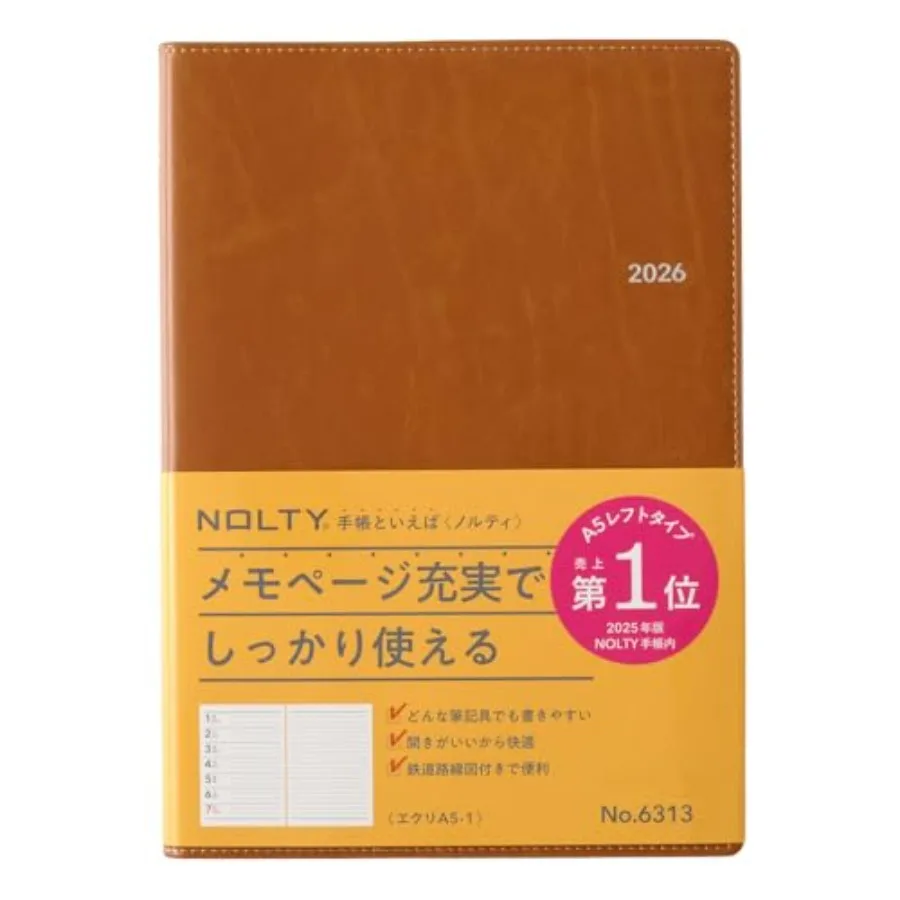 Ecri A5-1 Weekly Planner 2026 January Start Japanese Edition Camel 2026-6313
Ecri A5-1 Weekly Planner 2026 January Start Japanese Edition Camel 2026-6313