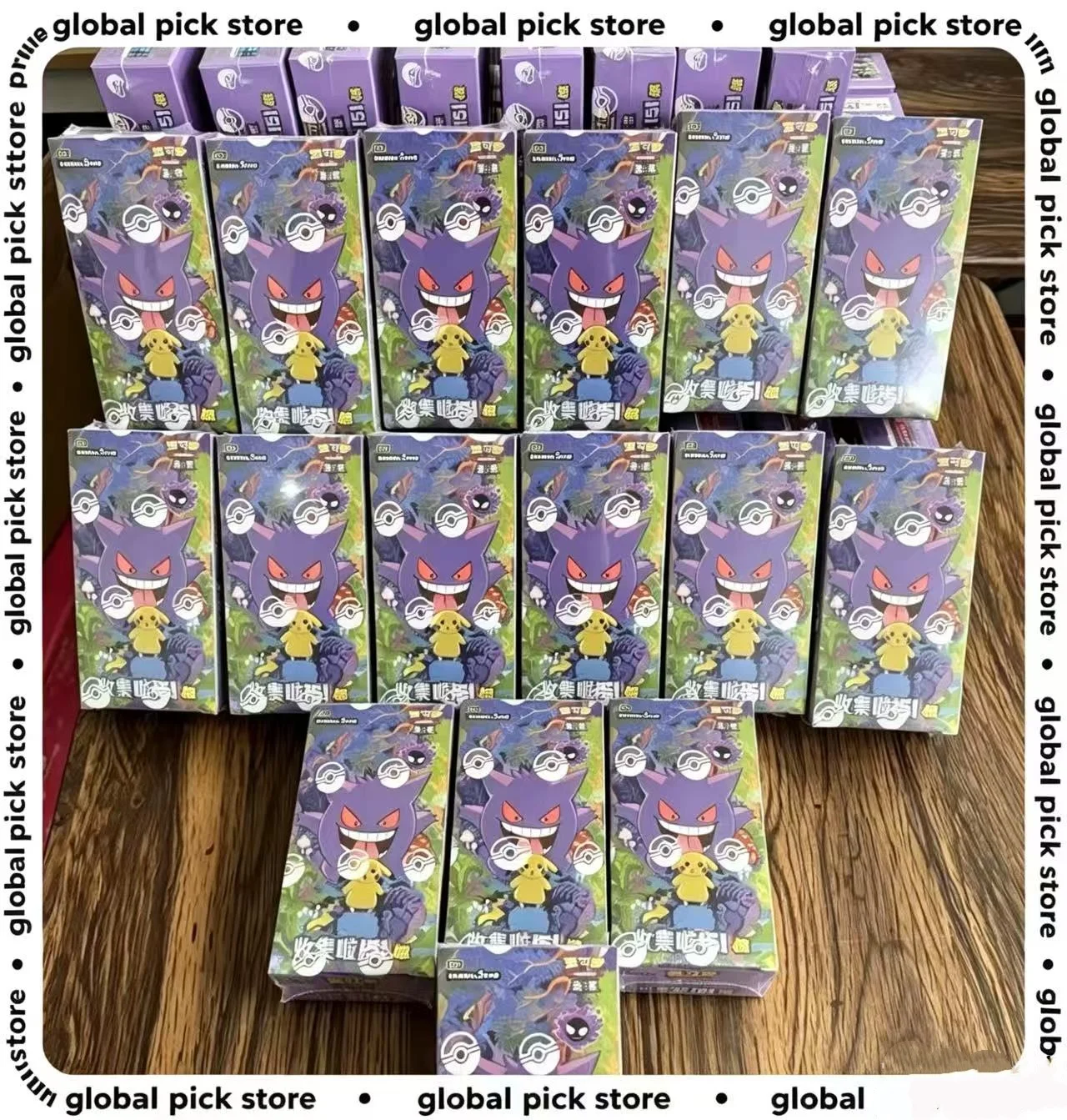 SV 151 Pokemon TCG Simplified Chinese Version Gengar Ponyta Trading Cards Collectible Hobby Gift For Fans & Adult Collectors
SV 151 Pokemon TCG Simplified Chinese Version Gengar Ponyta Trading Cards Collectible Hobby Gift For Fans & Adult Collectors