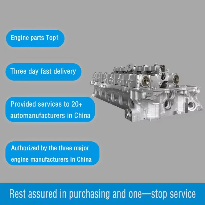Головка блока цилиндров двигателя N52 330 525 5 730 E90 E60 F18 3.0l X3 Z4
Головка блока цилиндров двигателя N52 330 525 5 730 E90 E60 F18 3.0l X3 Z4