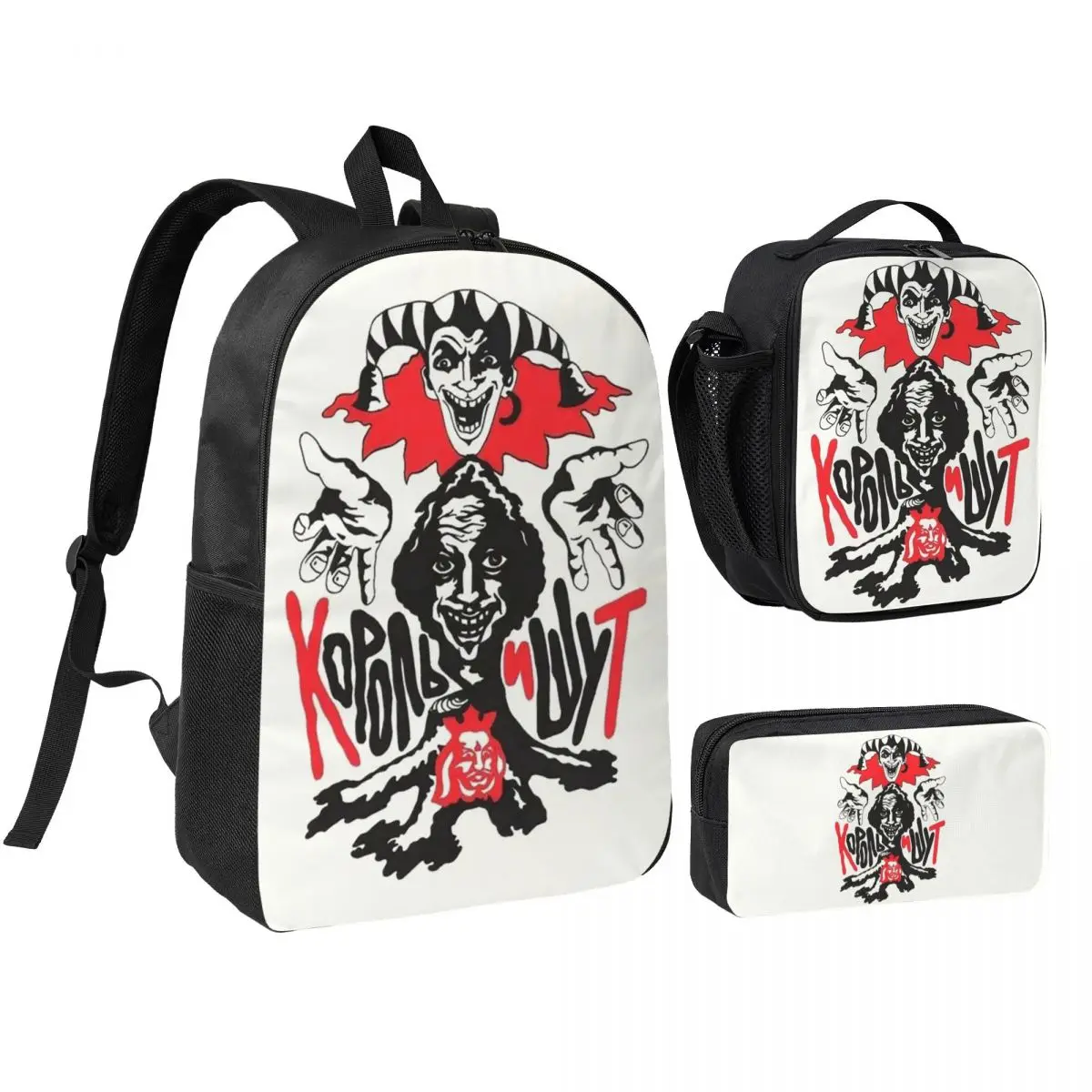 Russian Korol I Shut The King And Jester Backpack Student BookBag School Bag Shoulder Bags 3ps Insulated Lunch Bag Pencil Case
Russian Korol I Shut The King And Jester Backpack Student BookBag School Bag Shoulder Bags 3ps Insulated Lunch Bag Pencil Case