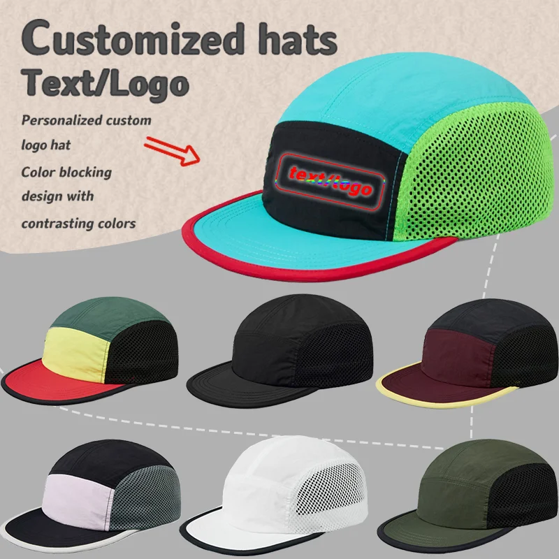 Custom Logo Spring and Summer Splicing Mesh Flat Edge Hat Outdoor Adjustable Five-panel Baseball Cap for Men and Woman Gorras
Custom Logo Spring and Summer Splicing Mesh Flat Edge Hat Outdoor Adjustable Five-panel Baseball Cap for Men and Woman Gorras