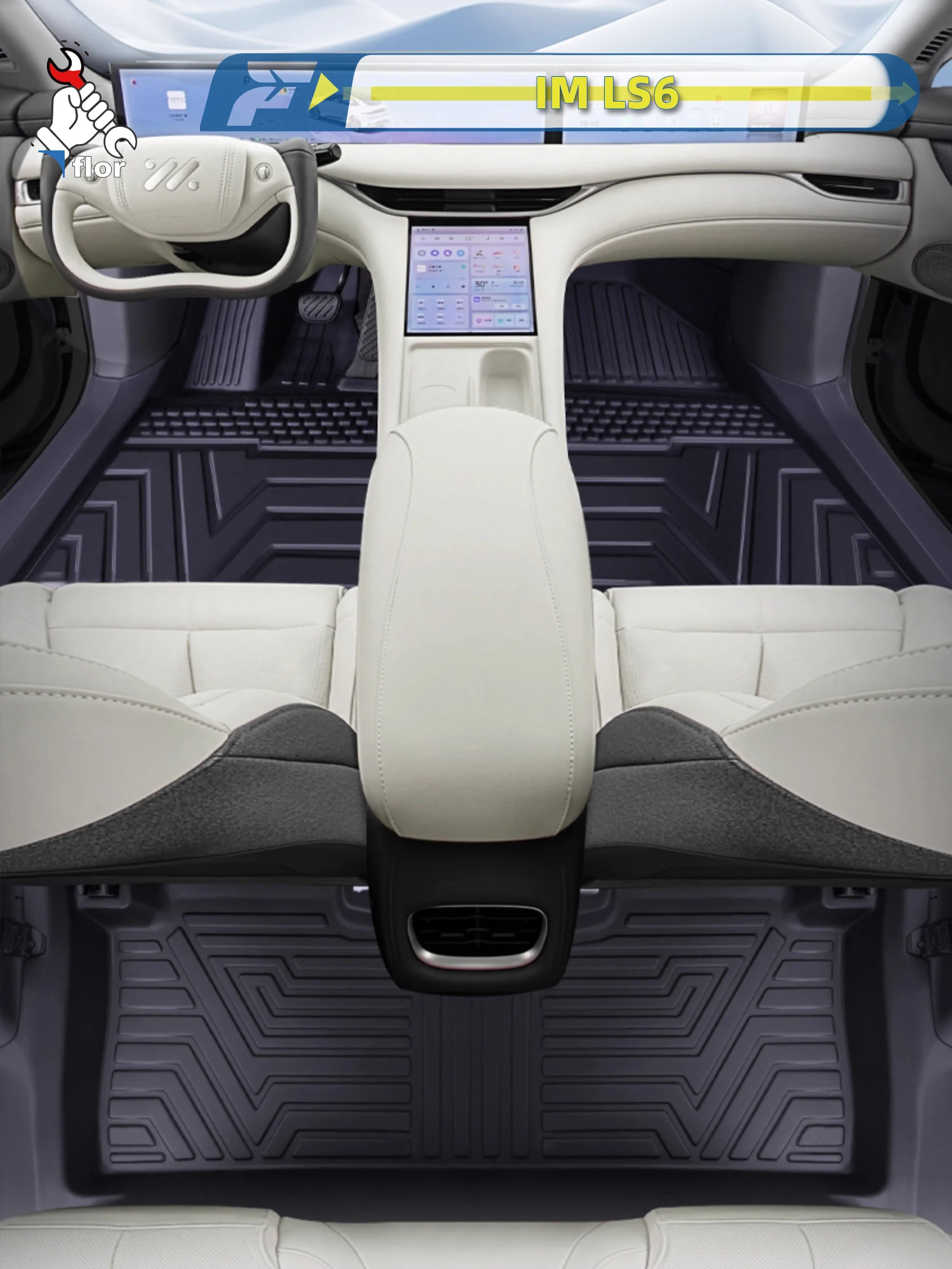 For Left-hand Drive Car Floor Mat IM LS6 2025 Custom Fit Full Surround Foot Mat Interior Protection Liner Floor Liner
For Left-hand Drive Car Floor Mat IM LS6 2025 Custom Fit Full Surround Foot Mat Interior Protection Liner Floor Liner