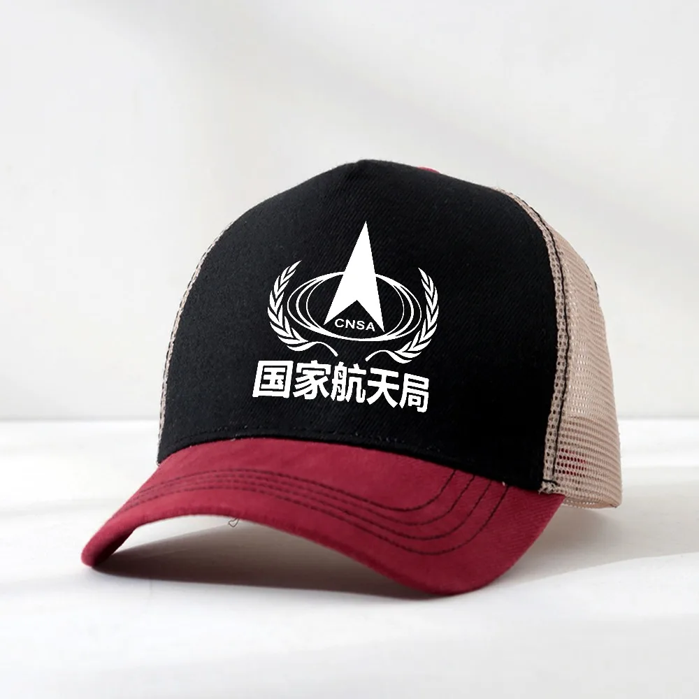 New Arrival China National Space Administration CNSA Logo Baseball Cap Unisex Visor net breathable trucker hat
New Arrival China National Space Administration CNSA Logo Baseball Cap Unisex Visor net breathable trucker hat