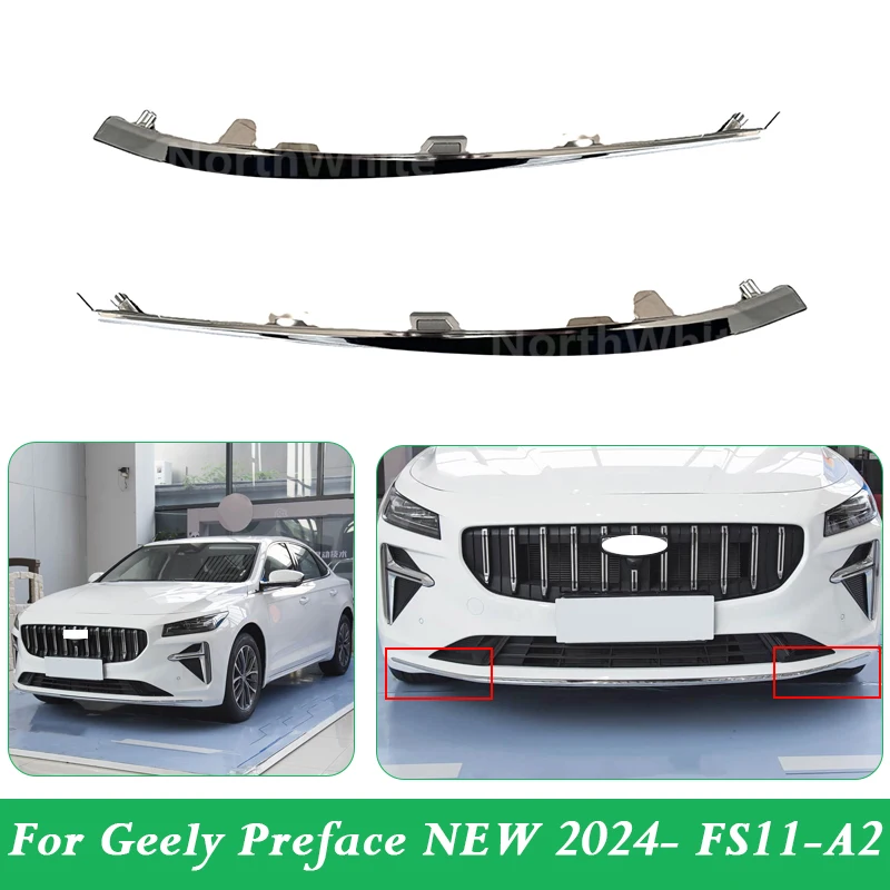 Front Bumper Bright Strips For Geely Preface NEW 2024- FS11-A2 Front Bumper MoldingTrim 8894361135 8894361138
Front Bumper Bright Strips For Geely Preface NEW 2024- FS11-A2 Front Bumper MoldingTrim 8894361135 8894361138