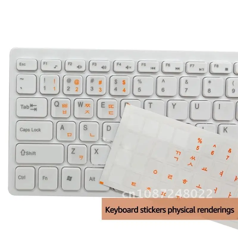 Matte PVC Korean Keyboard Stickers Transparent Letters for Desktop Laptop PC Computer Notebook Keyboard
Matte PVC Korean Keyboard Stickers Transparent Letters for Desktop Laptop PC Computer Notebook Keyboard