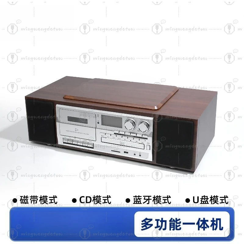 Vintage Gramophone Style Bluetooth Speaker, Multifunctional Audio Player with CD Cassette USB Flash Drive Support
Vintage Gramophone Style Bluetooth Speaker, Multifunctional Audio Player with CD Cassette USB Flash Drive Support