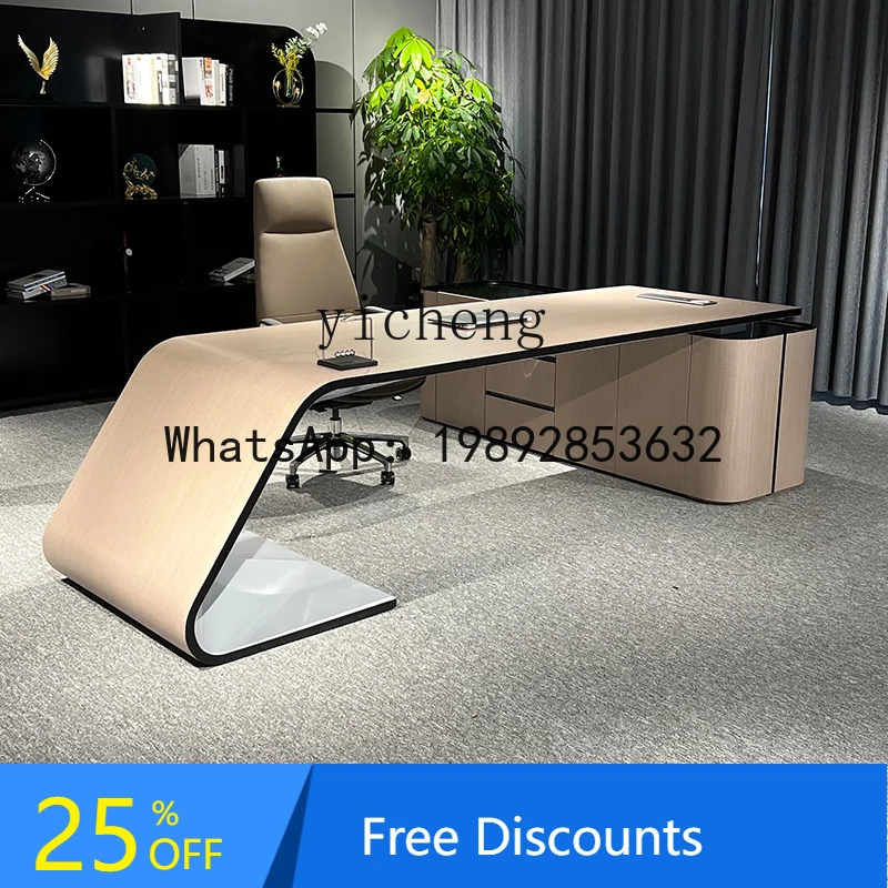Boss Desk Simple Modern Desk Office High-end Atmosphere Single Seat Multi-function President Desk
Boss Desk Simple Modern Desk Office High-end Atmosphere Single Seat Multi-function President Desk