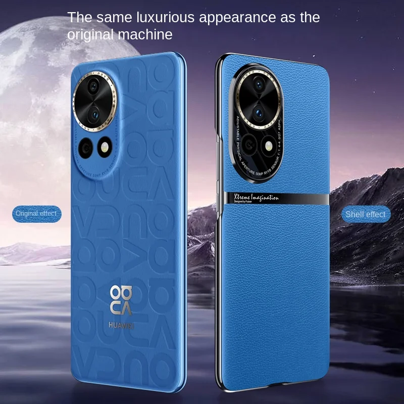 Luxury PU Leather Camera Protection Back Cover, Hard Electroplated Frame, Shockproof Case for Huawei Nova 12 Pro, Huawei Nova12
Luxury PU Leather Camera Protection Back Cover, Hard Electroplated Frame, Shockproof Case for Huawei Nova 12 Pro, Huawei Nova12