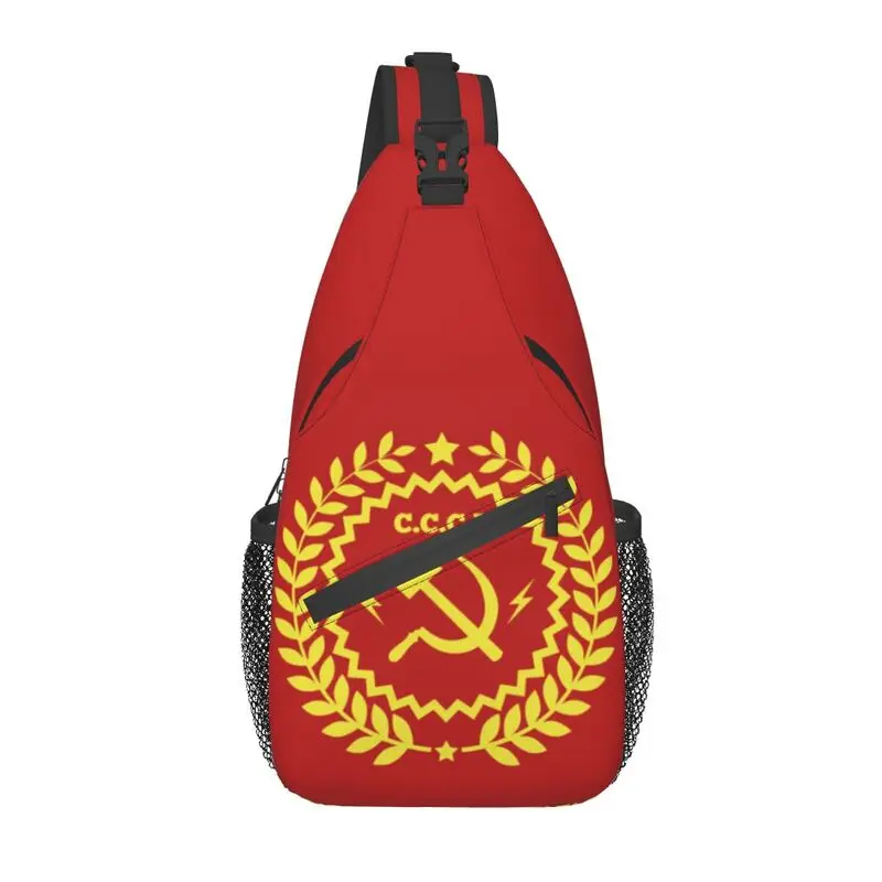 Communism Symbol Hammer And Sickle Crossbody Sling Backpack CCCP Soviet Union USSR Flag Shoulder Chest Bag for Hiking Daypack
Communism Symbol Hammer And Sickle Crossbody Sling Backpack CCCP Soviet Union USSR Flag Shoulder Chest Bag for Hiking Daypack