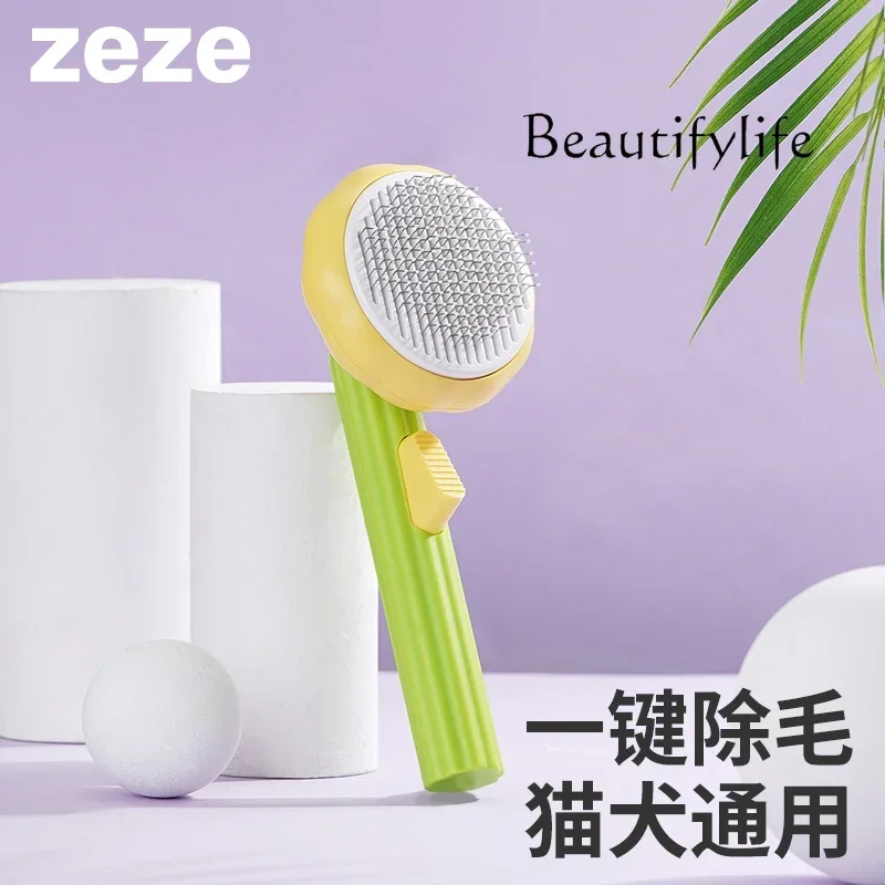 расческа для кошек Sunflower pet cat combing special comb to float hair massage kitten dog cleaning
расческа для кошек Sunflower pet cat combing special comb to float hair massage kitten dog cleaning