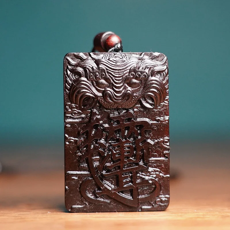 Natural lightning-struck jujube Zizhi jade pendant Tai Chi amulet handmade wood carving peace and tranquility plaque
Natural lightning-struck jujube Zizhi jade pendant Tai Chi amulet handmade wood carving peace and tranquility plaque