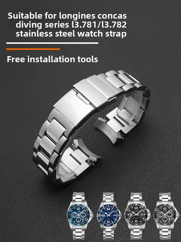 Подходит для ремешка Longines Comcast Diving L3.781/782/741, браслет из нержавеющей стали, мужской стальной ремешок, сменные аксессуары.
Подходит для ремешка Longines Comcast Diving L3.781/782/741, браслет из нержавеющей стали, мужской стальной ремешок, сменные аксессуары.