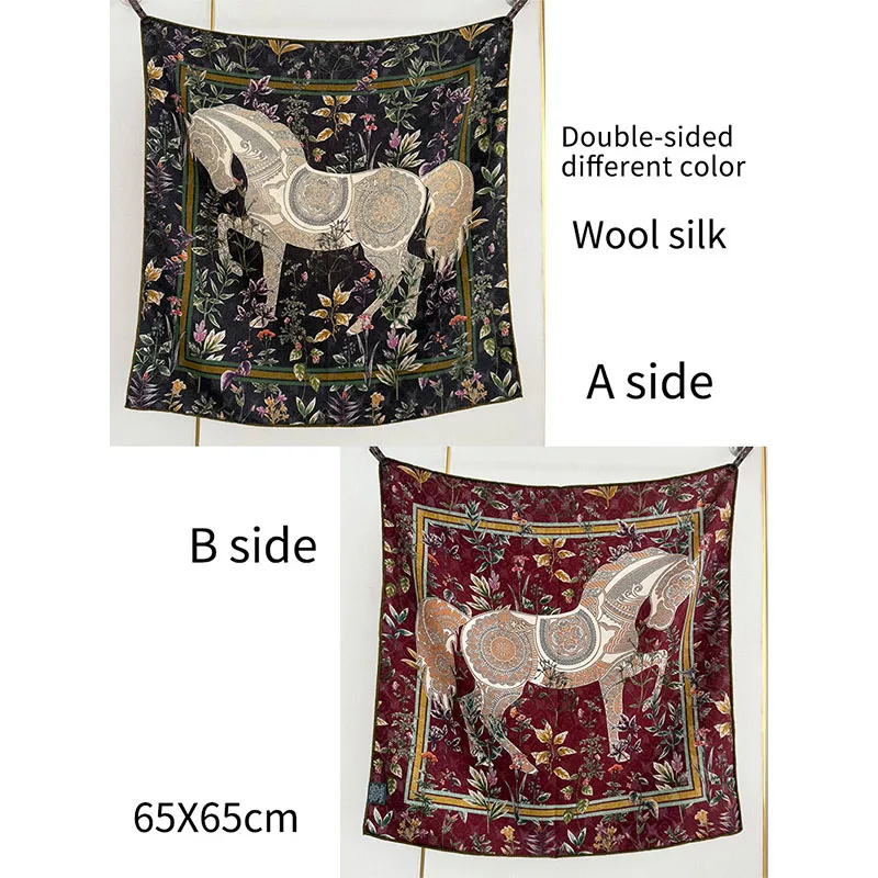 Новый двухцветный уникальный дизайн, 70% шерсть, 30% шелковый жаккардовый шарф для женщин - модный и теплый платок, 65 см * 65 см
Новый двухцветный уникальный дизайн, 70% шерсть, 30% шелковый жаккардовый шарф для женщин - модный и теплый платок, 65 см * 65 см