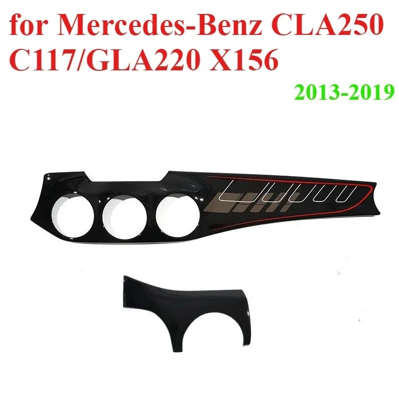 Dashboard decoration for Mercedes-Benz CLA250 C117/GLA220 X156/CLA 45 air outlet cover dashboard center control panel sticker
Dashboard decoration for Mercedes-Benz CLA250 C117/GLA220 X156/CLA 45 air outlet cover dashboard center control panel sticker