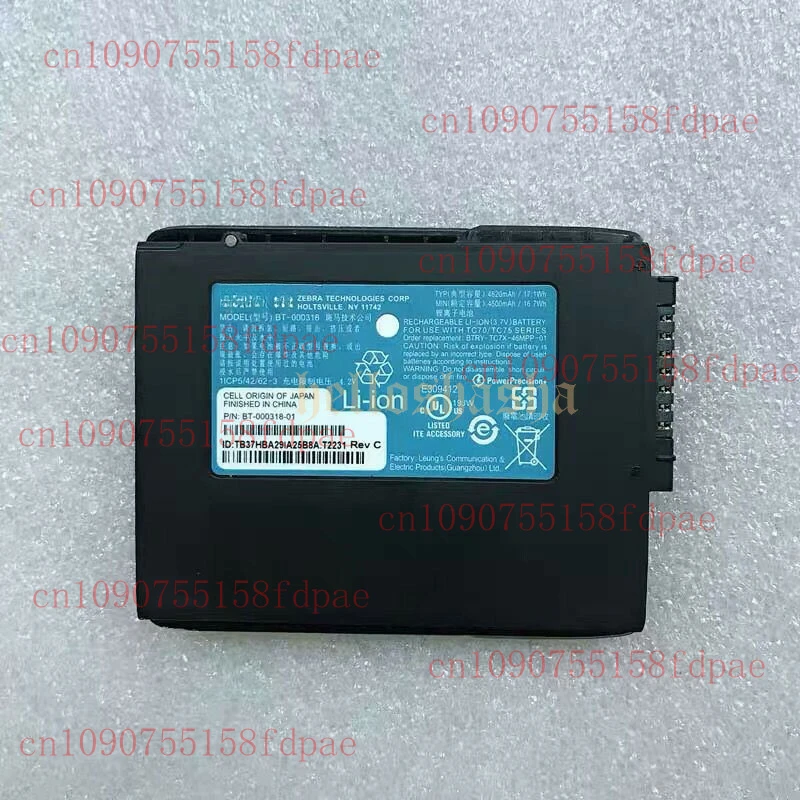 BT-000318-01 OEM аккумулятор для Zebra TC70 TC75 TC7X серии 4500 мАч BTRY-TC7X-46MPP-01
BT-000318-01 OEM аккумулятор для Zebra TC70 TC75 TC7X серии 4500 мАч BTRY-TC7X-46MPP-01