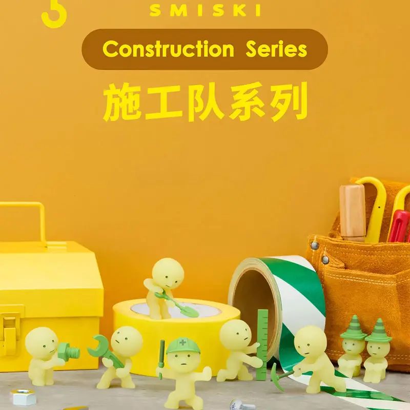 Original Genuine SMISKI Construction Series Blind Box Cute Luminous Dashboard Elf Car Decoration Mystery Box Toys Gift
Original Genuine SMISKI Construction Series Blind Box Cute Luminous Dashboard Elf Car Decoration Mystery Box Toys Gift