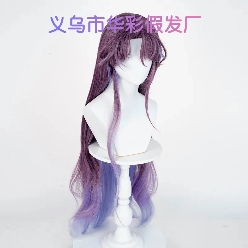 g'7,n\5;e,8\v,5/Love and Deepspace Rafayel Cosplay Wig Purple Blue Gradient Long Wavy Hair Heat Resistant Wigs Men Womf;4'v.7/n\
g'7,n\5;e,8\v,5/Love and Deepspace Rafayel Cosplay Wig Purple Blue Gradient Long Wavy Hair Heat Resistant Wigs Men Womf;4'v.7/n\