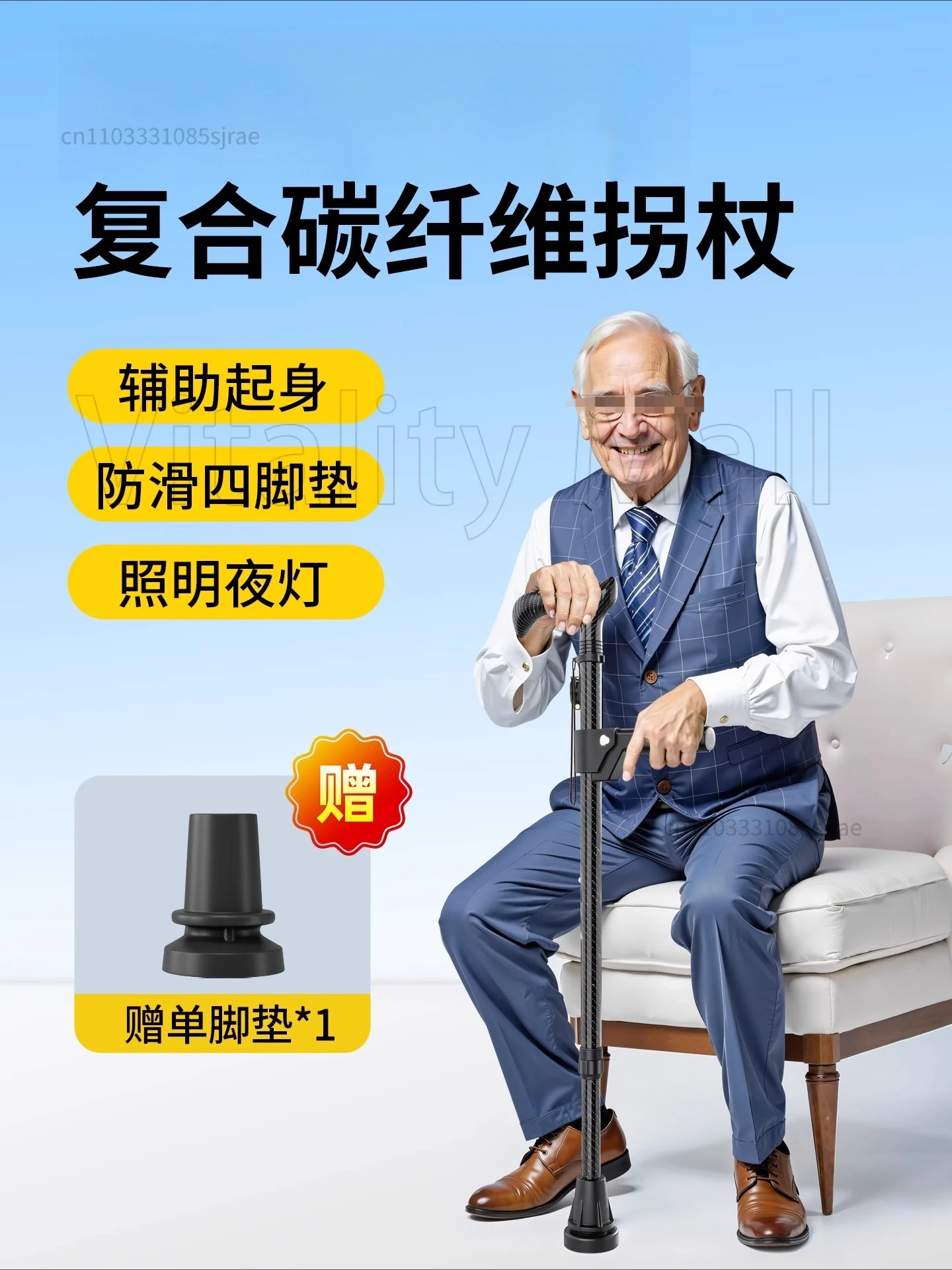 Легкие костыли для пожилых людей, противоскользящие, реабилитация от падения, прогулочные костыли, четырехногие трости, походные пособия.
Легкие костыли для пожилых людей, противоскользящие, реабилитация от падения, прогулочные костыли, четырехногие трости, походные пособия.