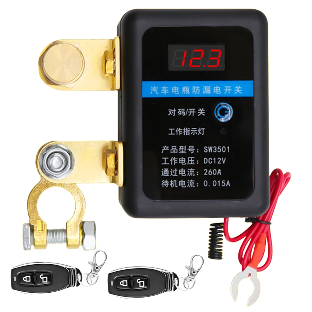 DC 12V Car Remote Battery Cut Off Switch Anti-Leakage 260A Power Cut-off Kill Switch Automobile Battery Remote Disconnect Switch
DC 12V Car Remote Battery Cut Off Switch Anti-Leakage 260A Power Cut-off Kill Switch Automobile Battery Remote Disconnect Switch