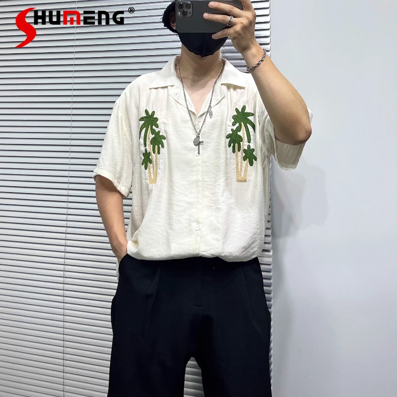 Men's 2025 Summer New Thin Original Trend Chic Tops Fashion Delicate Embroidery Loose Lapel Shirts Men's High-end Handsome Shirt
Men's 2025 Summer New Thin Original Trend Chic Tops Fashion Delicate Embroidery Loose Lapel Shirts Men's High-end Handsome Shirt