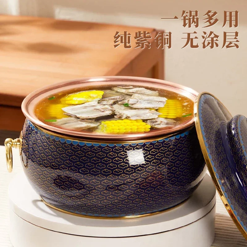 Single copper pot, one person to eat, small hot pot, commercial electric stove, one person to eat
Single copper pot, one person to eat, small hot pot, commercial electric stove, one person to eat