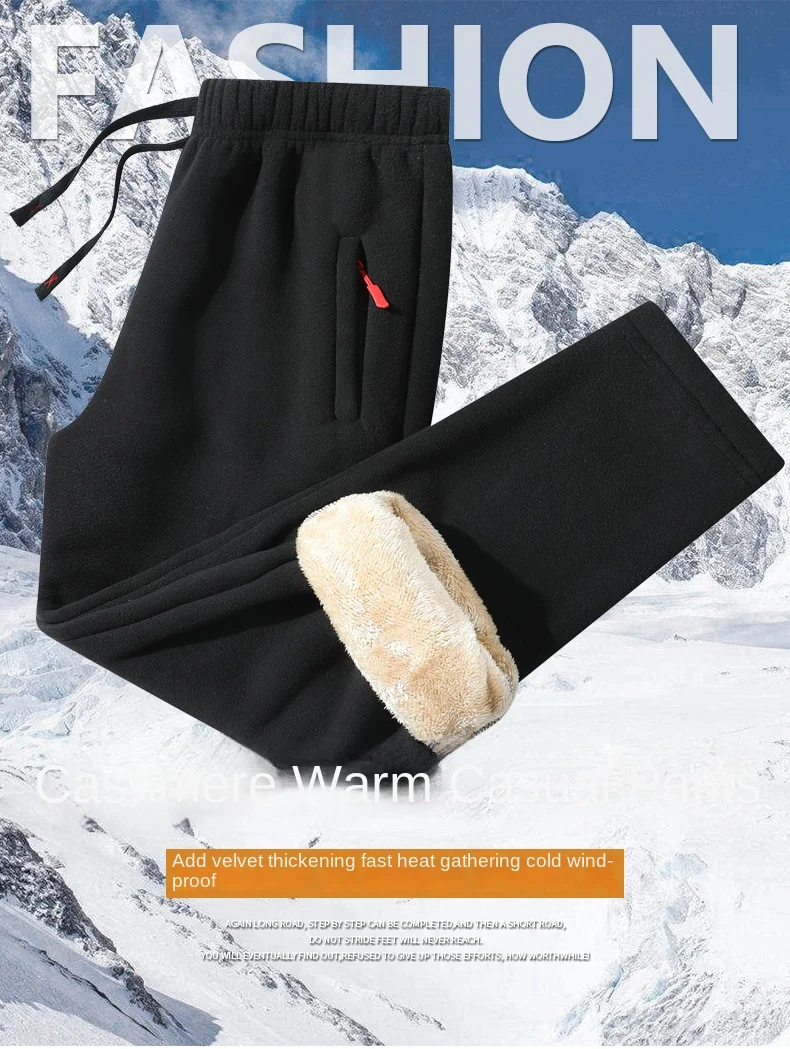Новинка 2024 года, мужские повседневные брюки, флисовые повседневные брюки, эластичные флисовые зимние однотонные теплые брюки с карманами на молнии
Новинка 2024 года, мужские повседневные брюки, флисовые повседневные брюки, эластичные флисовые зимние однотонные теплые брюки с карманами на молнии