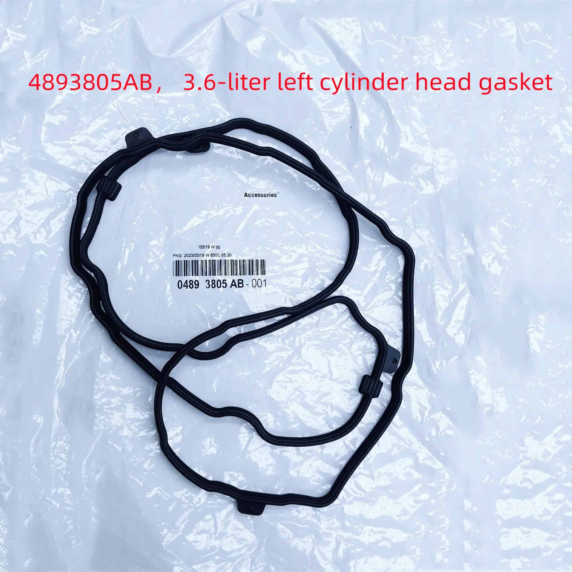WAP02 Original Valve Cover Gasket ,4893804AB, 4893805AB, For: 3.6L, Grand Cherokee,WL,WK, Wrangler JL, Gladiator JT, 2016-2026
WAP02 Original Valve Cover Gasket ,4893804AB, 4893805AB, For: 3.6L, Grand Cherokee,WL,WK, Wrangler JL, Gladiator JT, 2016-2026