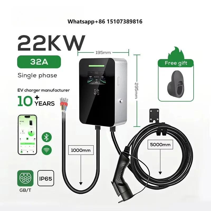 Wallbox Cargador De Coches Eléctricos 32a 22kw AC Electric Car Charger Home 3Phase Charging Station GB/T EV Charger
Wallbox Cargador De Coches Eléctricos 32a 22kw AC Electric Car Charger Home 3Phase Charging Station GB/T EV Charger