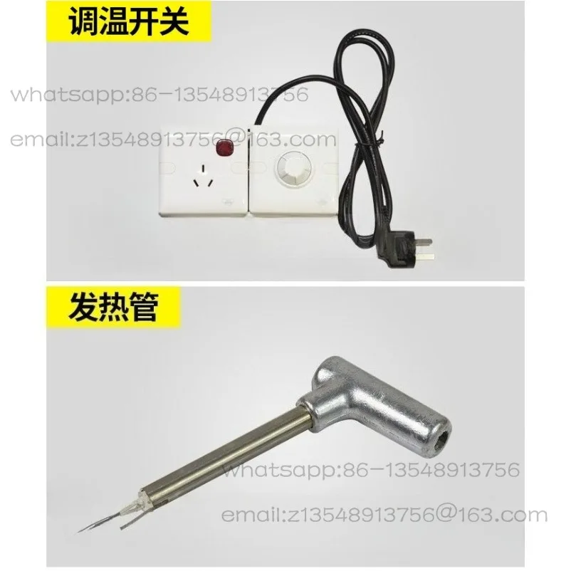 Woodworking Sewing Machine Spare Parts Threading Needle Heating Tube Threading Tube Pressure Wheel Accessories
Woodworking Sewing Machine Spare Parts Threading Needle Heating Tube Threading Tube Pressure Wheel Accessories