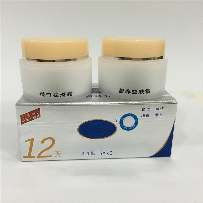 Whitening and Spot Removing Cream Set Morning and Evening Cream for Spot Removing Acne Removing Whitening and Skin Beneficial
Whitening and Spot Removing Cream Set Morning and Evening Cream for Spot Removing Acne Removing Whitening and Skin Beneficial